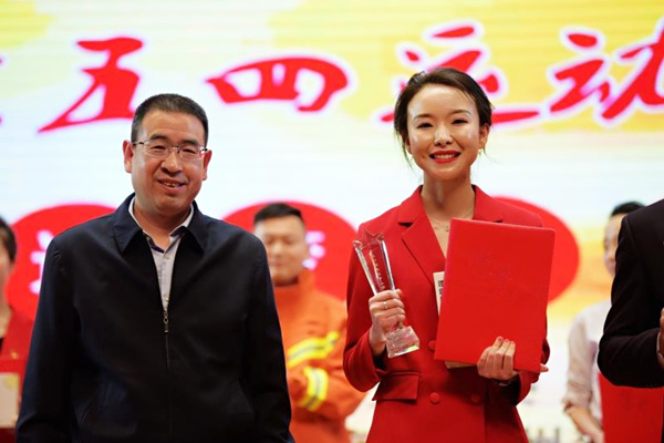 不負(fù)韶華——新區(qū)公司趙瑞榮獲蘭州新區(qū) “我們都是追夢人”演講比賽二等獎(jiǎng)